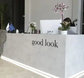 Good Look Clinic