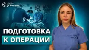 patient story