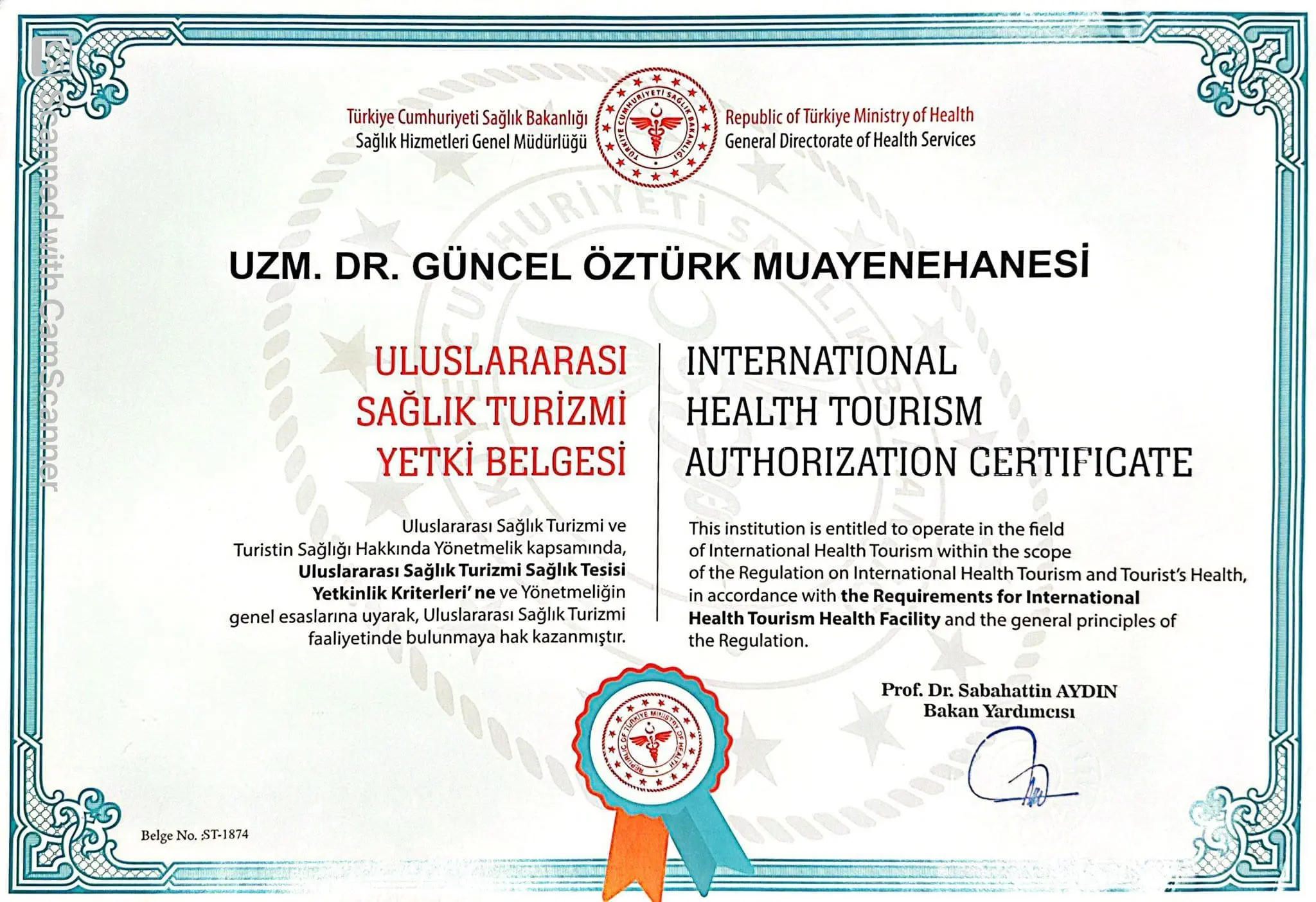 Доктор Güncel Öztürk