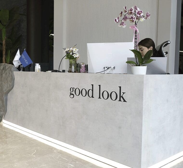 Стоматологическая клиника Good Look